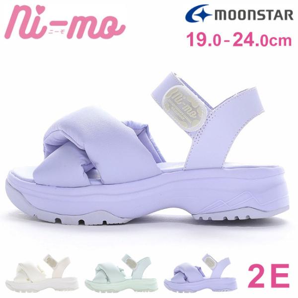 ゆう　サンダル２個 WX5632 METAL DOUBLE BELT SANDAL | MUUM