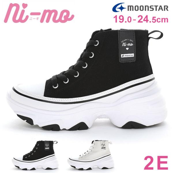 Ni-mo ムーンスター ニーモ スニーカー キッズ 女の子 厚底 疲れにくい