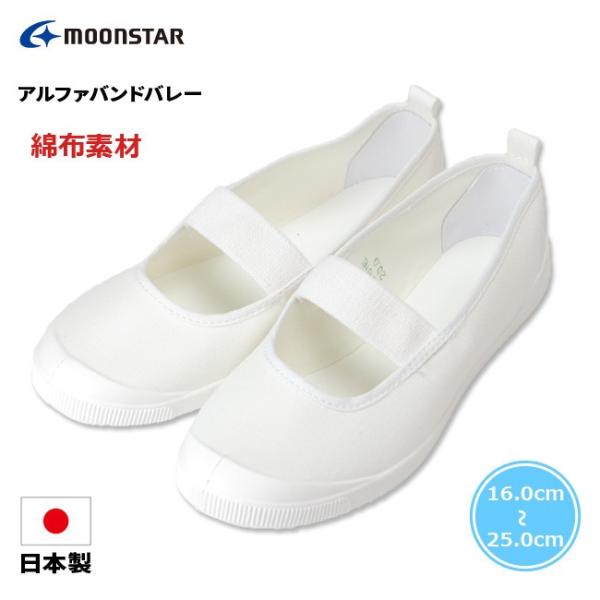 [X^[ 㗚 z o[V[Y { C q wZ j̎q ̎q w XN[ ct  ΂ 킮