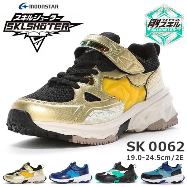 ギンガーン②JOKER様 CONVERSE ALL STAR BOARDERSTAR OX / SHINYAKOZUKA 31316790