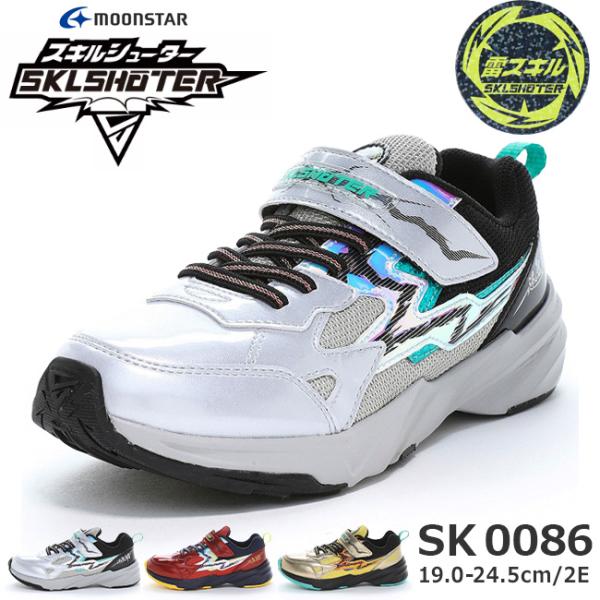 hakimonohiroba_tb-sk0086