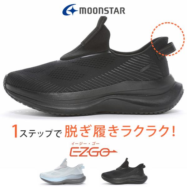 hakimonohiroba_tb-sngy-uv02