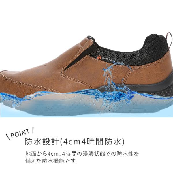 hakimonohiroba_tb-splt-m197_2_d_20250131174744