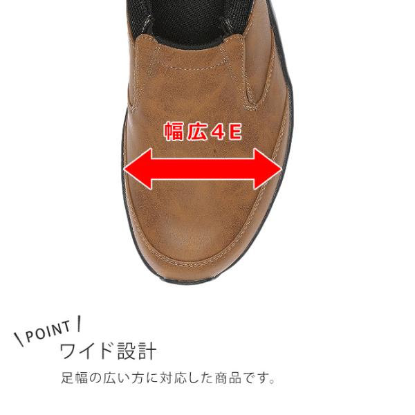 hakimonohiroba_tb-splt-m197_4_d_20250131174744