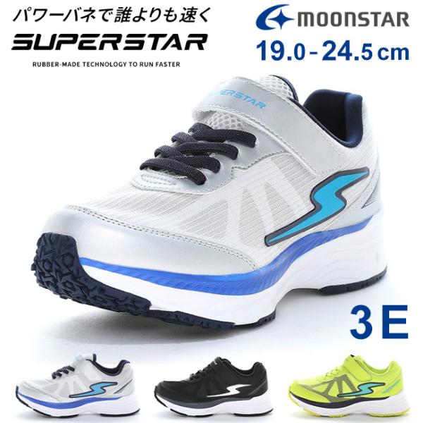 ムーン出品 hakimonohiroba_tb-ss-j1244