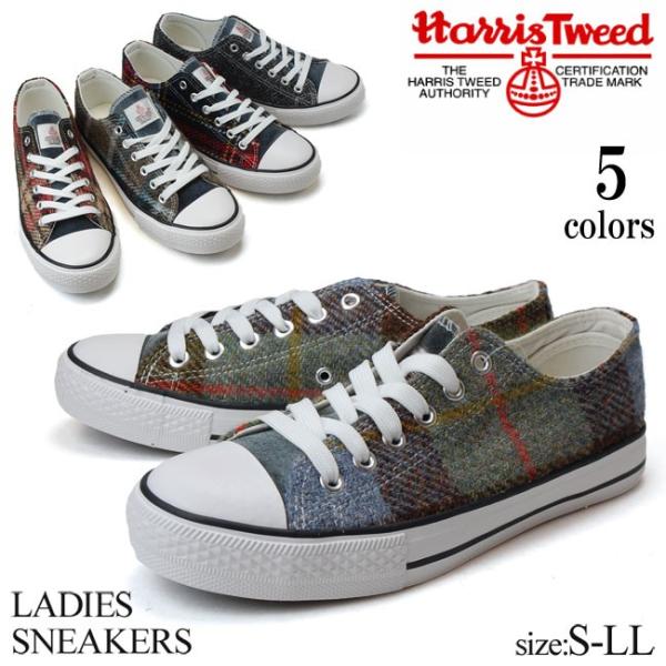 ハリスツイード 靴 レディースの人気商品 通販 価格比較 価格 Com