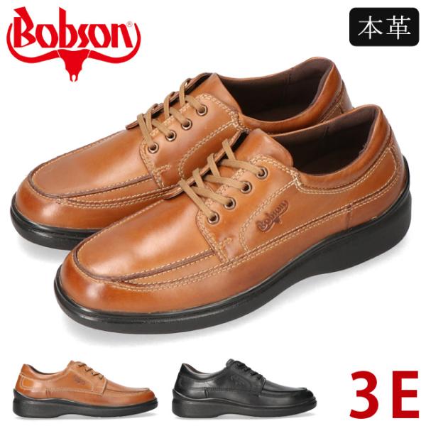 hakimonohiroba_ty-bob-5207 hakimonohiroba_ty-bob-5207
