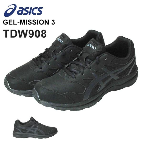 asics gel mission 3 heren