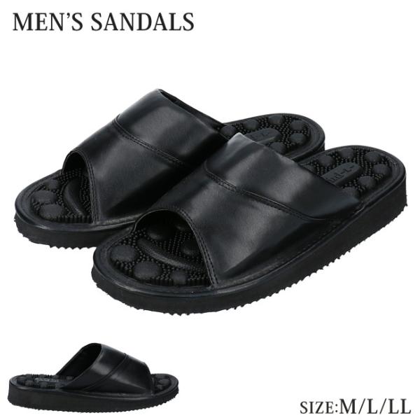 健康サンダル メンズ 総合 Favofavoitems