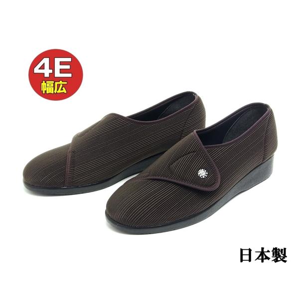 4E  fB[X V[Y }WbN^Cv {@uE