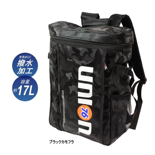 ■カラー：ブラックカモフラ■素材：ポリエステル（撥水加工）■生産国：中国■容量：17L■サイズ：44cm×29cm×14cm★STYLE・USE★バッグ 鞄 かばん カジュアル スポーティ アウトドア レジャー 旅行 通勤 通学 作業用 仕...