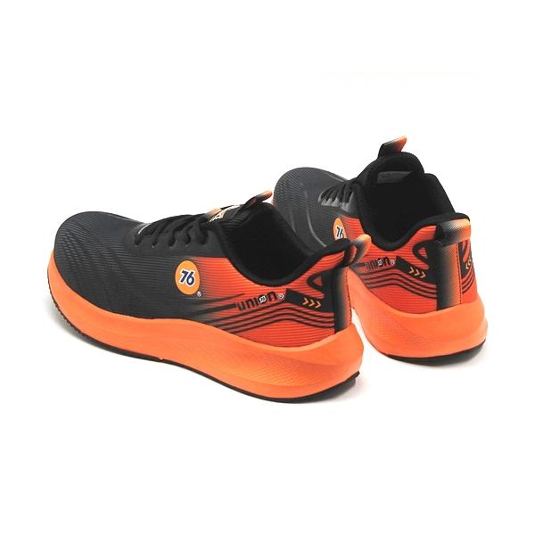 hakimonoya_fgt-76-751or_1_d_20260126150100