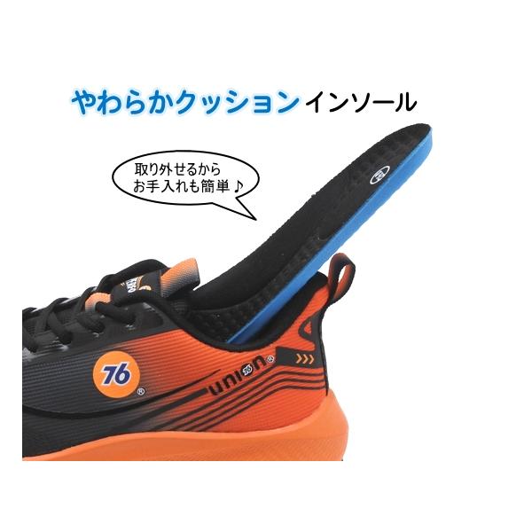 hakimonoya_fgt-76-751or_3_d_20260126150102