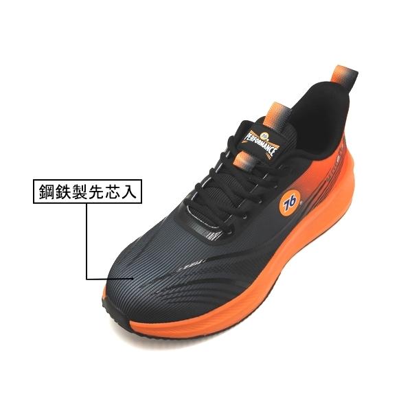 hakimonoya_fgt-76-751or_4_d_20260126150102