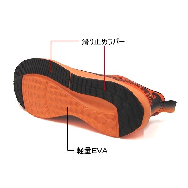 hakimonoya_fgt-76-751or_5_d_20260126150103