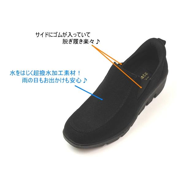 hakimonoya_gol-7036bl_3_d_20240810161702