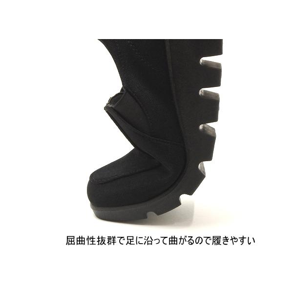 hakimonoya_gol-7036bl_4_d_20240810161703