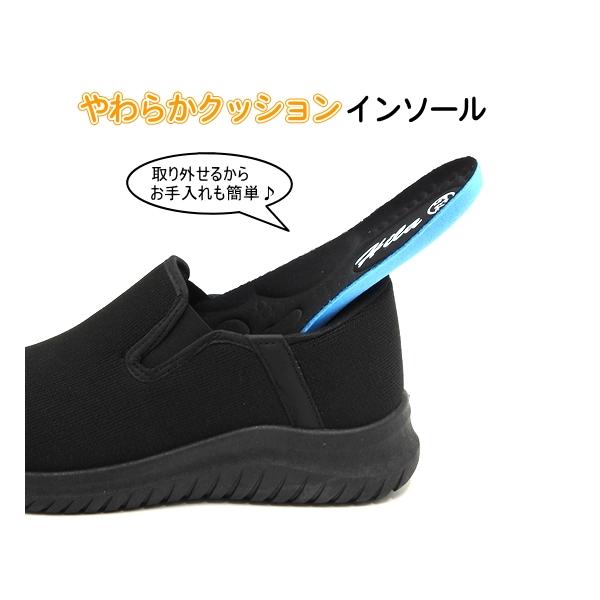 hakimonoya_hl-5319allbl_3_d_20250515140944