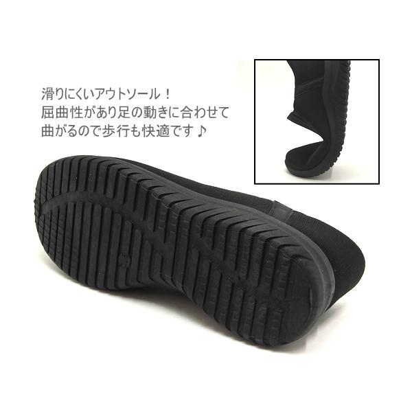 hakimonoya_hl-5319allbl_4_d_20250515140945