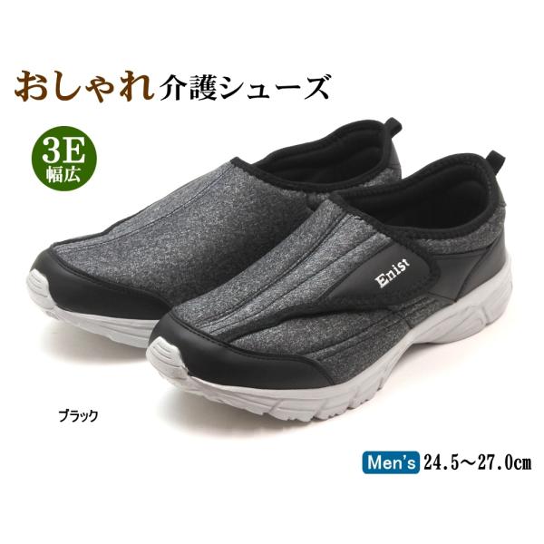 Y ȉV[Y 3E y Xj[J[^Cv nrV[Y@ubN