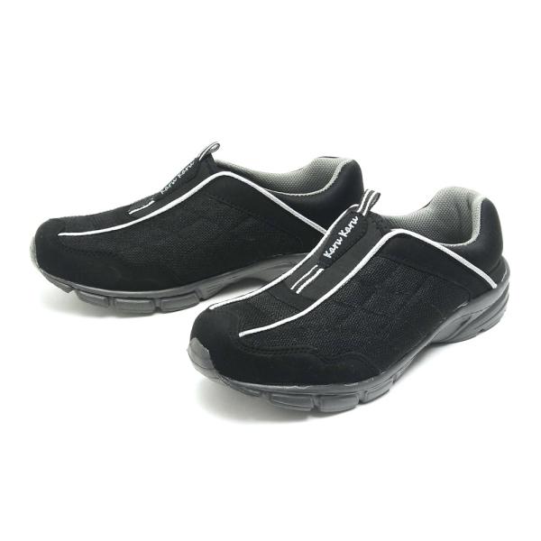 YXj[J[ y Ƃ߂Xb|V[Y@ubN