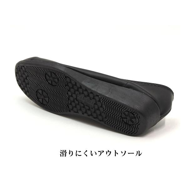 hakimonoya_kno-373bl_4_d_20230320165646