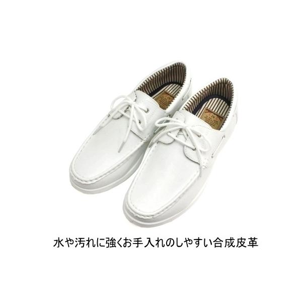 hakimonoya_mdk-lk3470wh_1