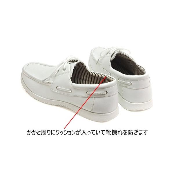 hakimonoya_mdk-lk3470wh_2