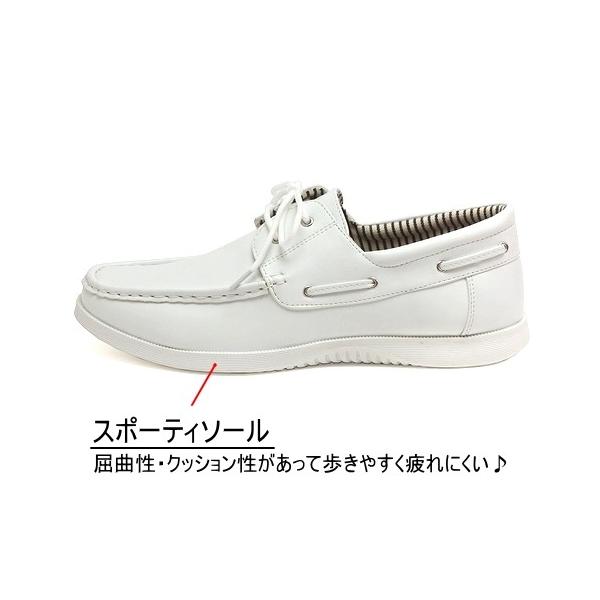 hakimonoya_mdk-lk3470wh_3