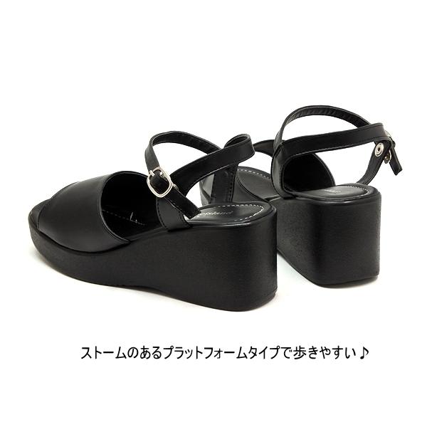 hakimonoya_mso-ls-243bl_1