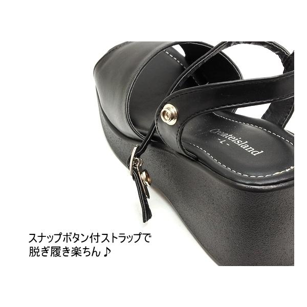 hakimonoya_mso-ls-243bl_2