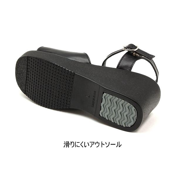 hakimonoya_mso-ls-243bl_3