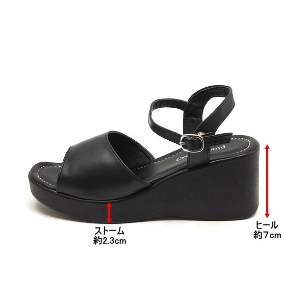 hakimonoya_mso-ls-243bl_4