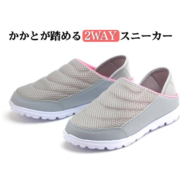 fB[X Ƃ߂ y bV 2WAY Xb|Xj[J[@O[