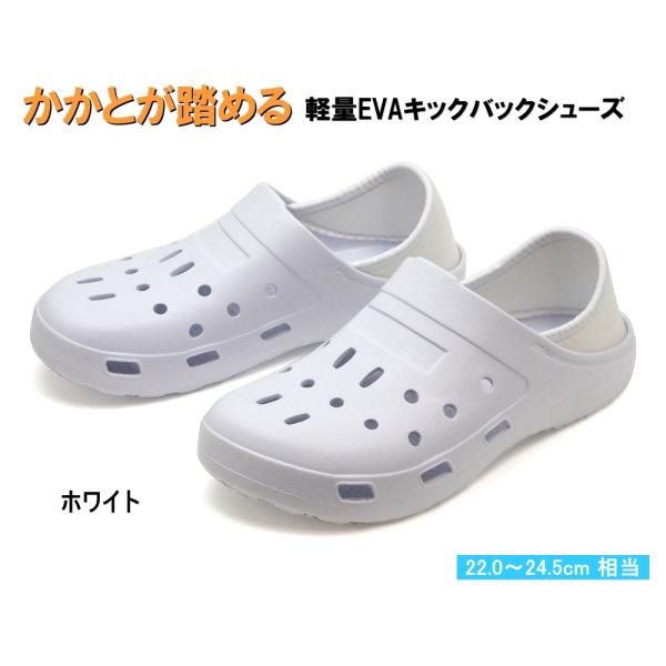 Ƃ߂ y EVA 2WAY LbNobNV[Y #5`#7@zCg