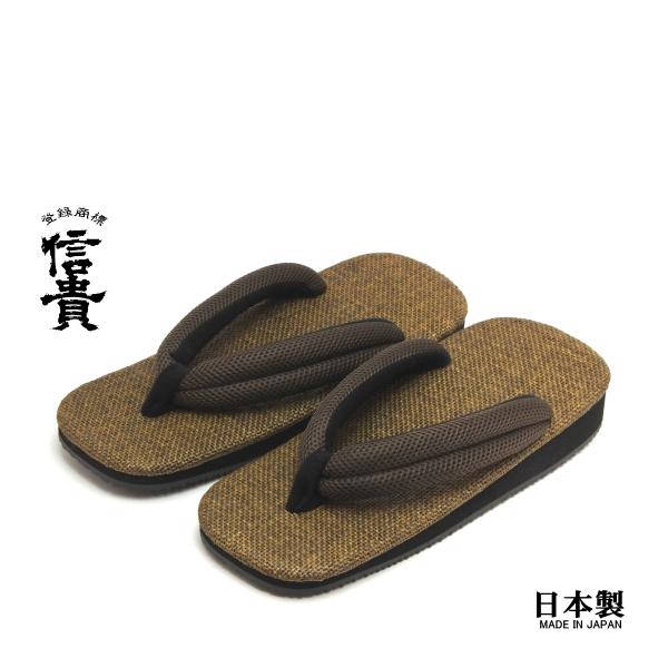 ■雪駄の履き方■鼻緒を指の又まで深く入れずつま先でひっかける様にして、かかとを少し出して履くのが「粋」な履き方とされています。■適応サイズ：8寸3分(25.0〜26.0cm),8寸6分(26.0〜27.0cm), 9寸(27.0〜28.0c...