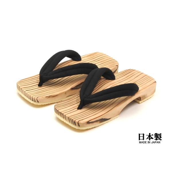 【木目について】※天然木を使用している為、木目の出方・色合いは商品によって異なります。左右で近い物を合わせていますが、若干違う場合もございます。木目はお選びいただけません。予めご了承ください。■下駄の履き方■鼻緒を指の又まで深く入れずつま先...