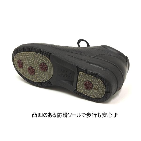 hakimonoya_yok-1004blpu_3_d_20230721135923