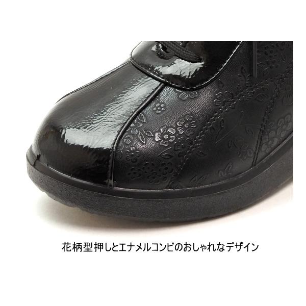 hakimonoya_yok-1005bl_1_d_20240113140750