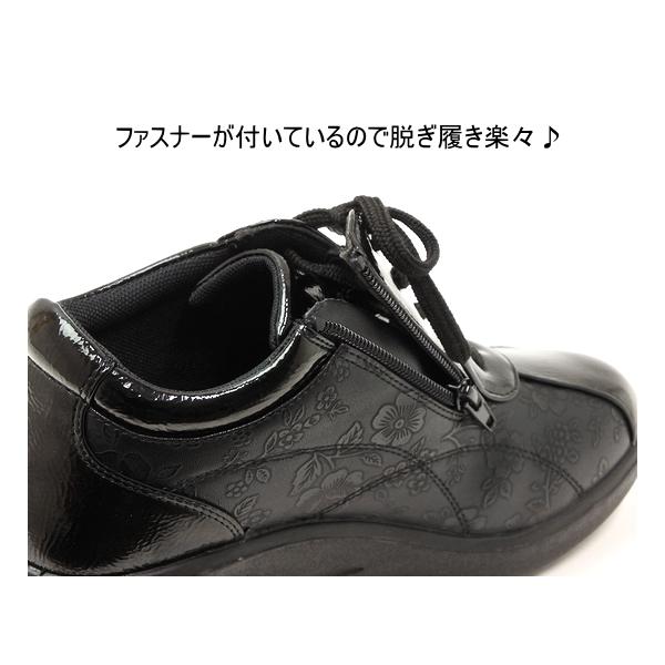 hakimonoya_yok-1005bl_3_d_20240113140751