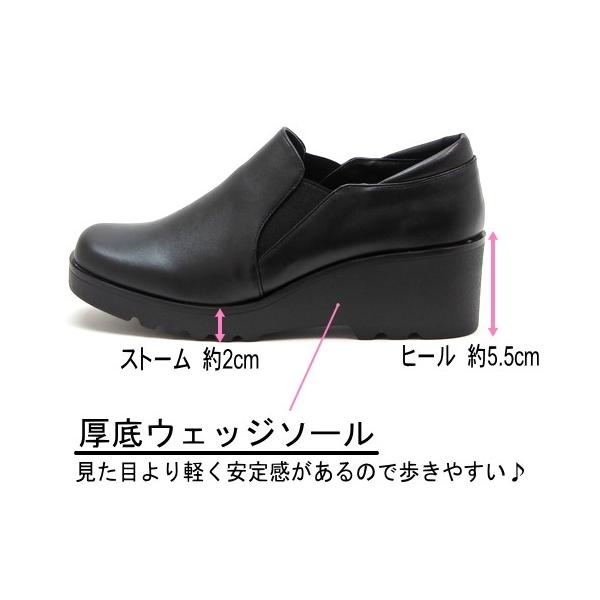 hakimonoya_yok-6103bl_3