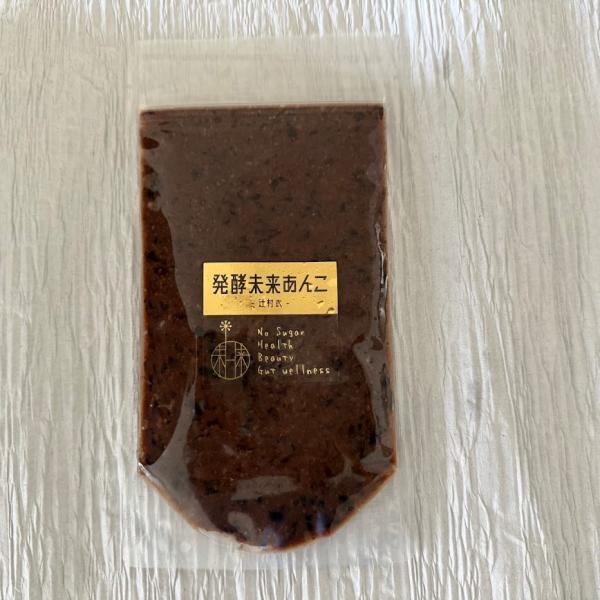 砂糖不使用の美味しい 発酵あんこ（プレーン）腸活・自然な甘さです。ショップオープン記念で4,900円以上お買い上げで送料無料（北海道、九州、沖縄を除く）とさせていただきます。冷凍（クール宅急便）でお届けします。原材料名米麹、小豆、デーツ、レ...