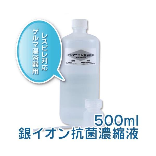 ゲルマニウム 温浴器の人気商品・通販・価格比較 - 価格.com ゲルマニウム 温浴器の人気商品・通販・価格比較 - 価格.com