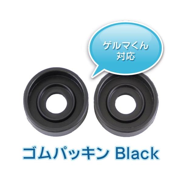 ゲルマニウム 温浴器の人気商品・通販・価格比較 - 価格.com ゲルマニウム 温浴器の人気商品・通販・価格比較 - 価格.com