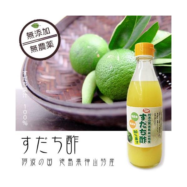 | 360ml   Y _  X_` ʏ` 100% ۂ|  Y Y L@    Y_ yN[֔z