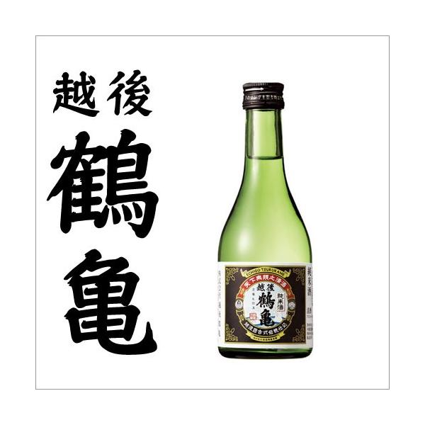 お中元 2018 プレゼント お酒 ギフト 日本酒 送料無料 越後鶴亀 純米