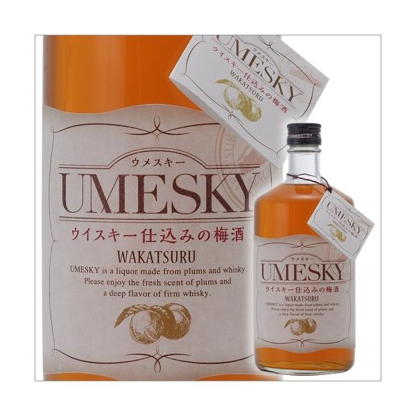 お中元御中元ト梅酒umesky ウメスキー7ml 梅酒富山 Buyee Buyee 提供一站式最全面最專業現地yahoo Japan拍賣代bid代拍代購服務bot Online
