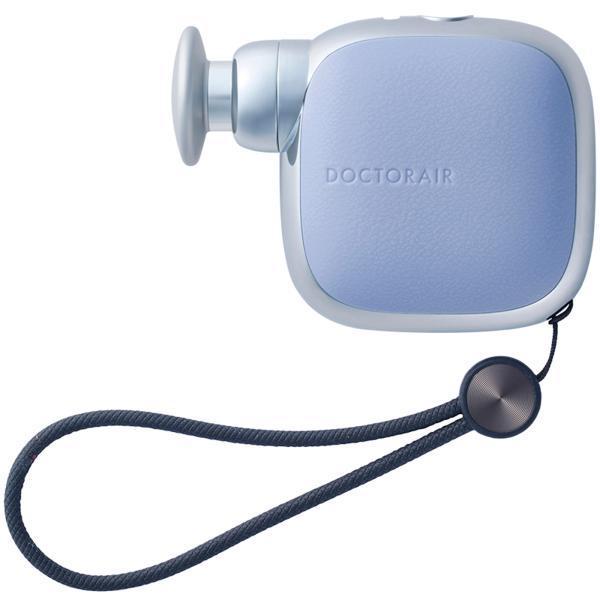 ドクターエア（DOCTORAIR） エクサガンポケット グレイッシュブルー