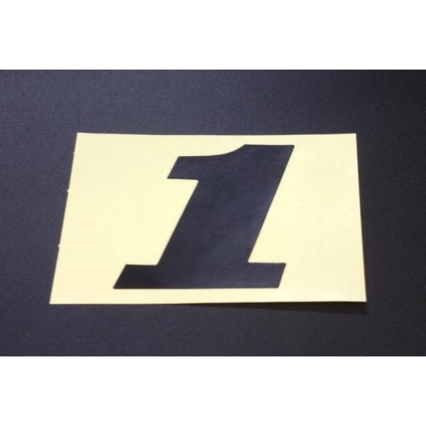 [1] ローマ字ステッカー ブラック文字 背景透明 横 約45mm 縦 約40mm