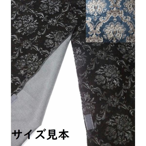 hakobiya_hakobiya-kadaia